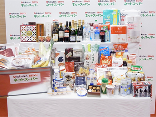 生鮮品や日用品に加えて楽天の人気商品や産直品も取り扱う